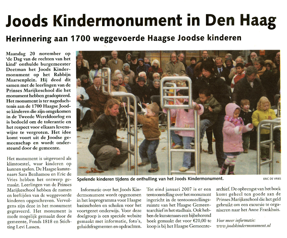 Joods Kindermonument, Den Haag/ Monument for Jewish Children, The Hague